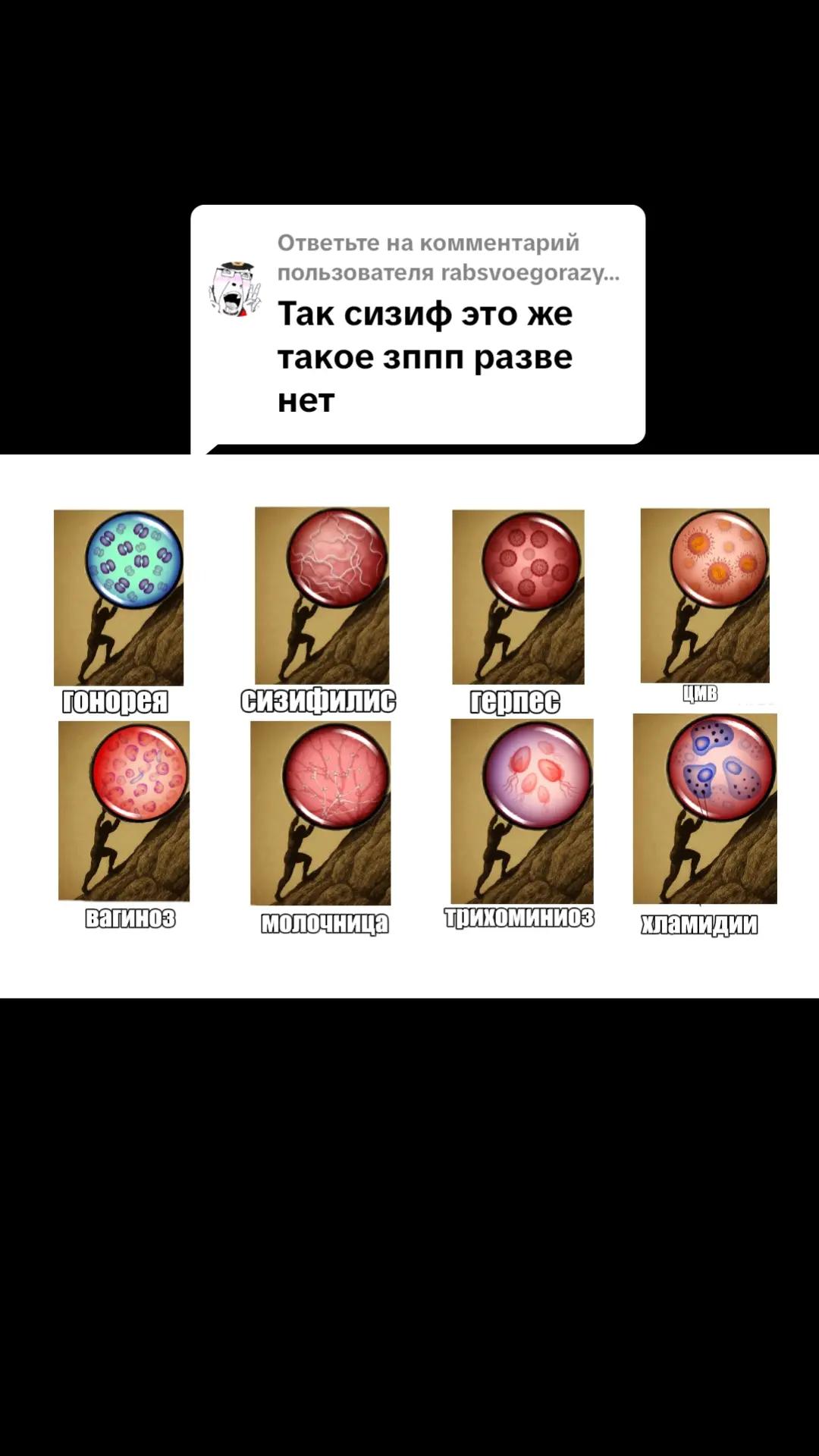 @Radmir