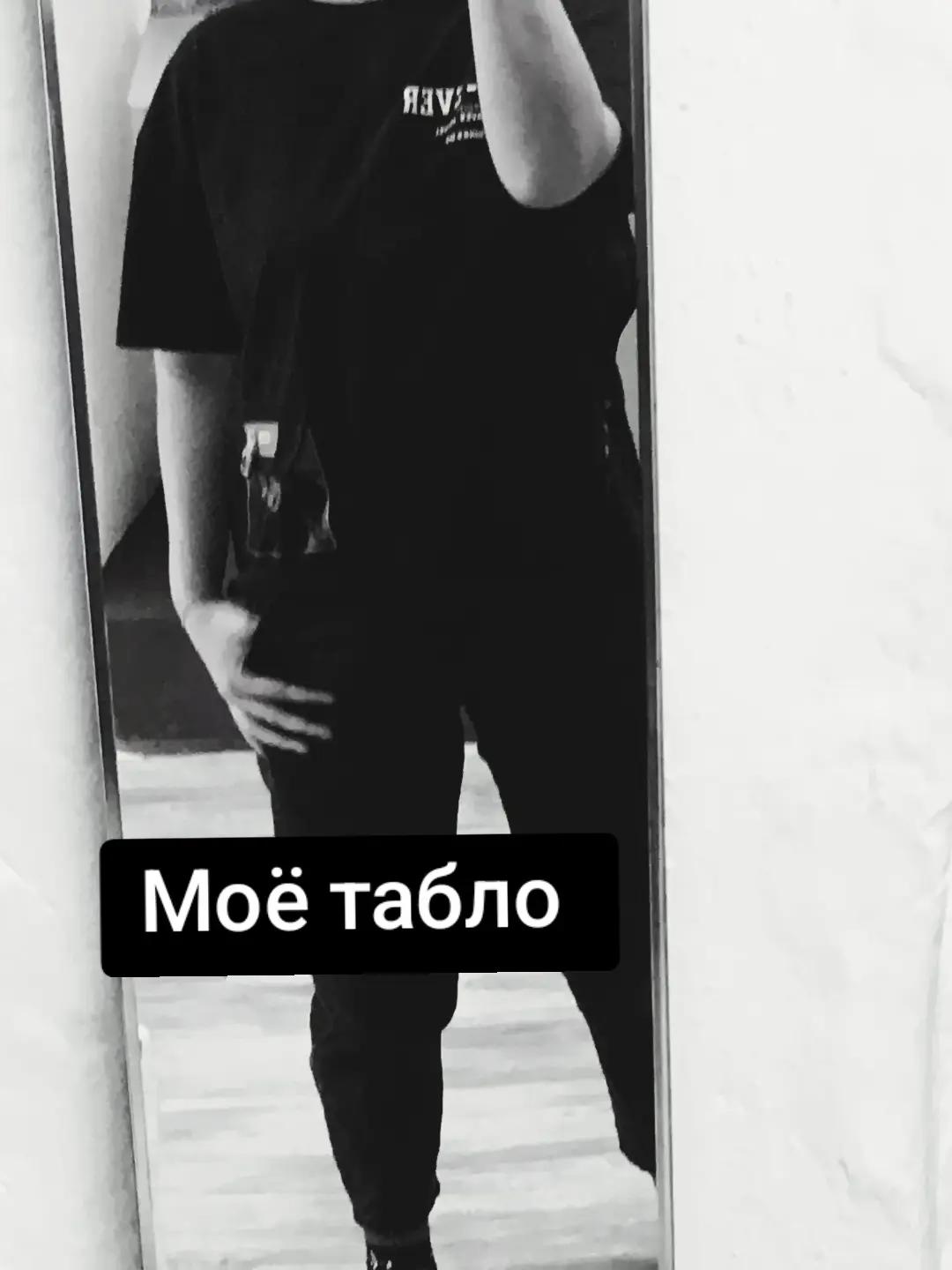 @❤️꧁༺Tatarka ༻꧂ ❤️