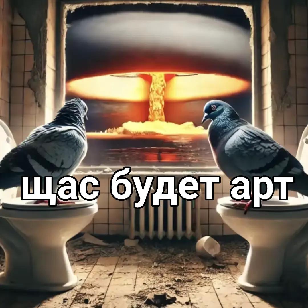 @шченок🍋🟩