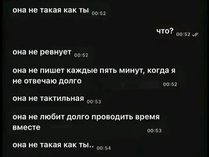 @🫦Крис Роуди🫦