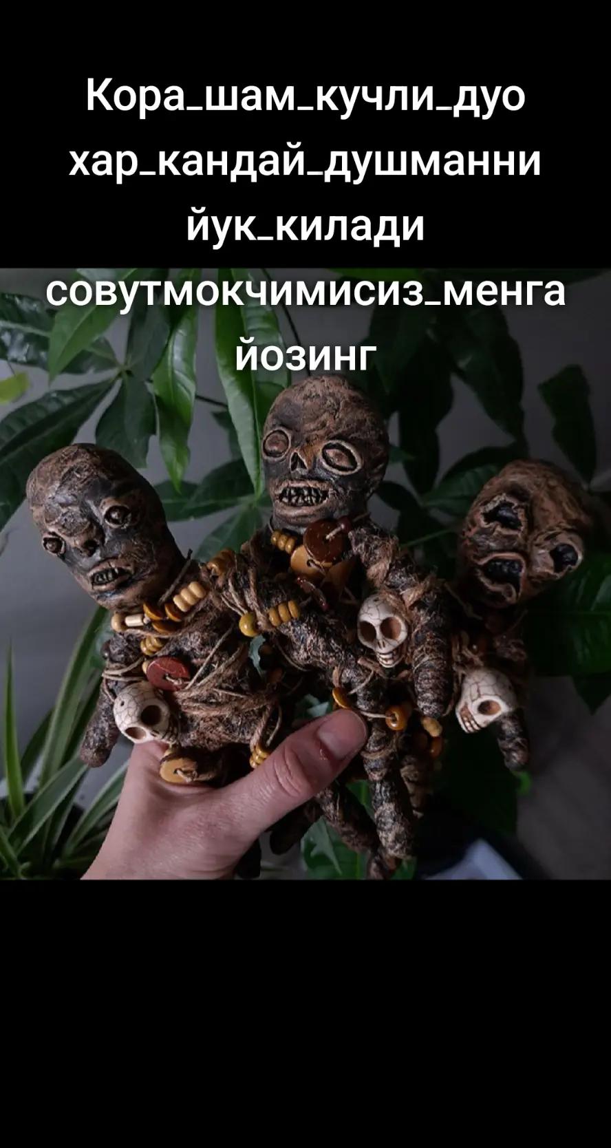 @фолбин_татарка