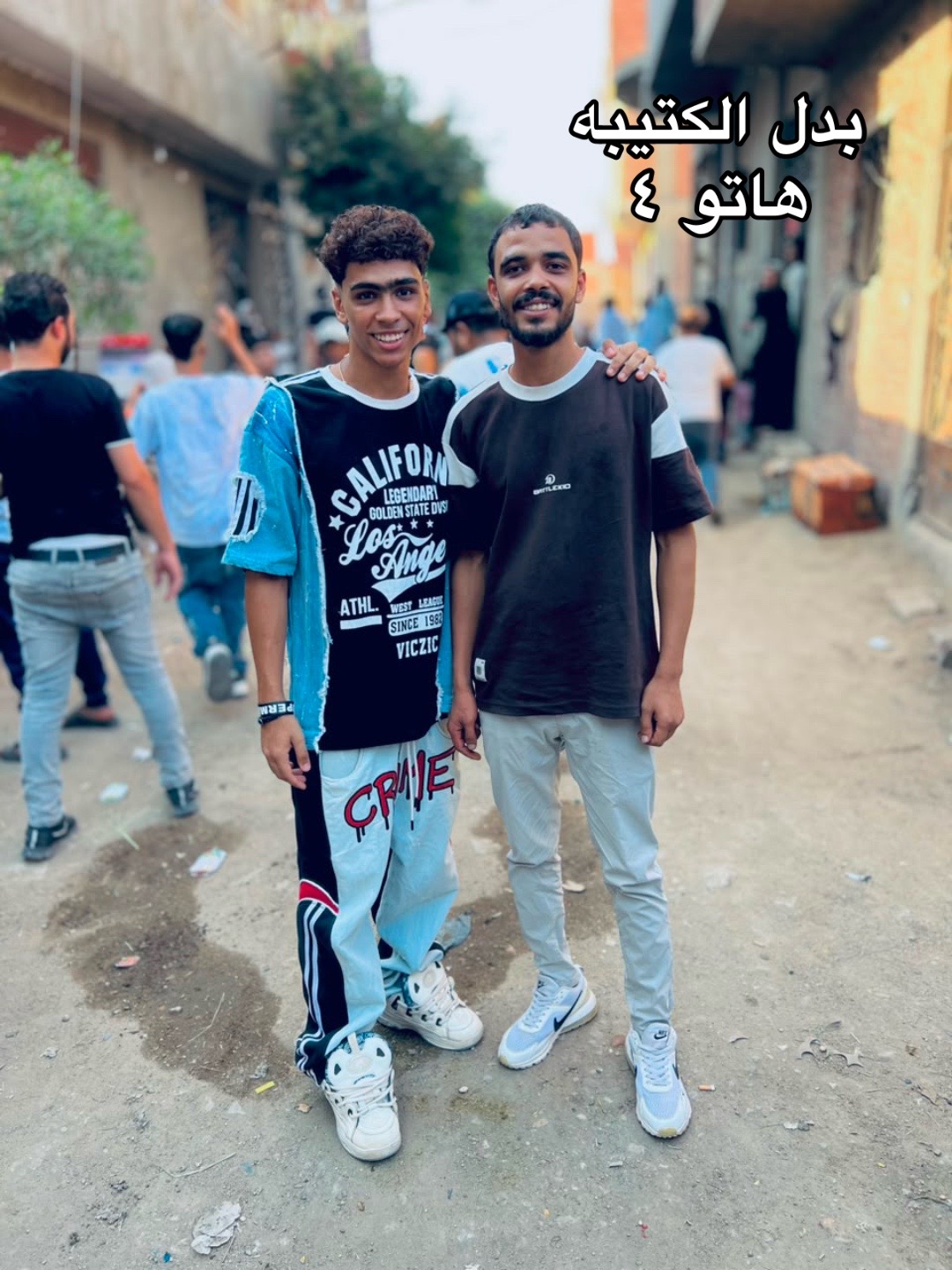 @,ٍالافريقي 🫵🏻🫂❤️