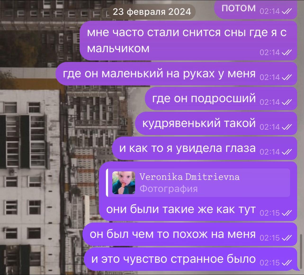 @nikaa