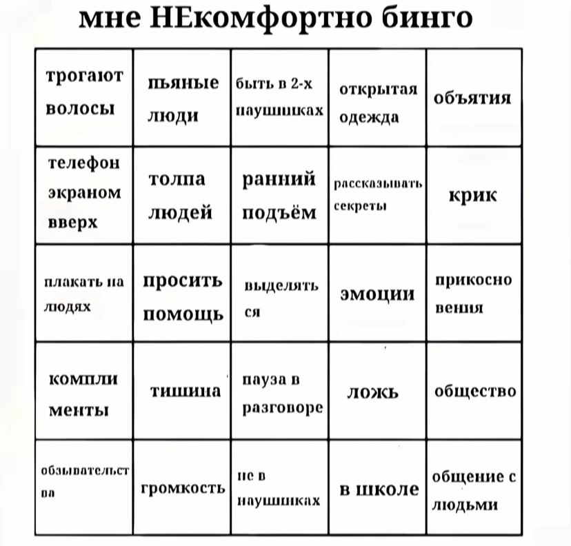 @викусяя🤍