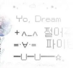 @🩷☆*𖤐٭☆kirda/nalan꙳♫⚠︎◌