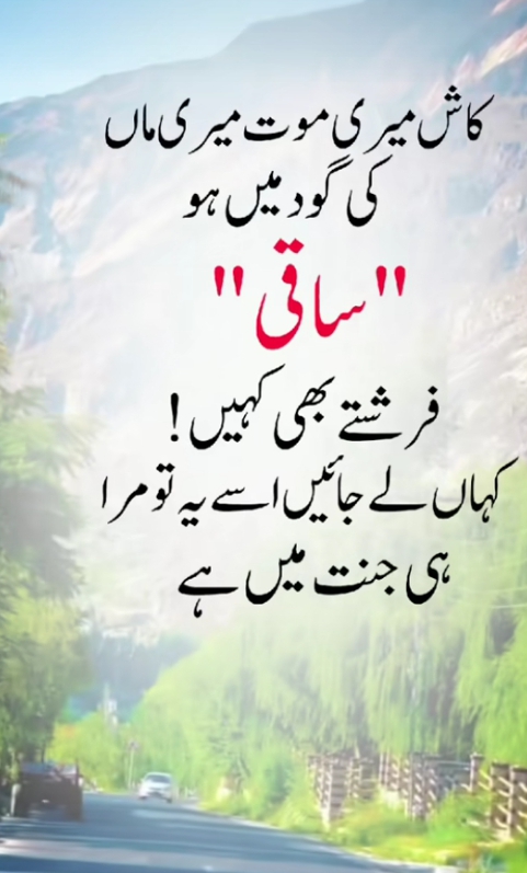 @lovely malik, 😍😍😍😍🥰🥰🥰
