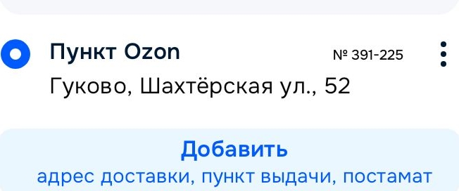 @жизнь малина я Алина🤣