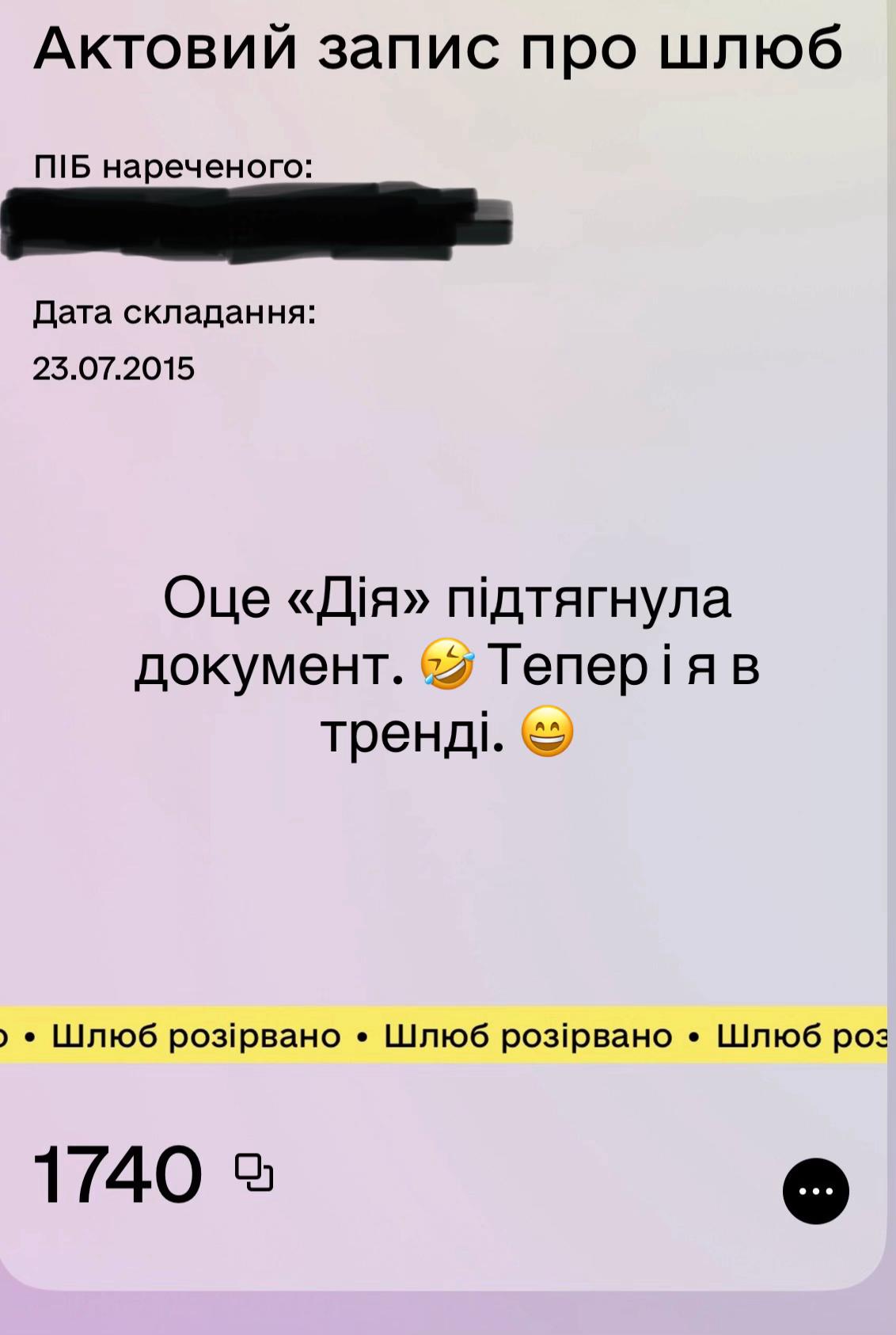 @brows_by_paslavska