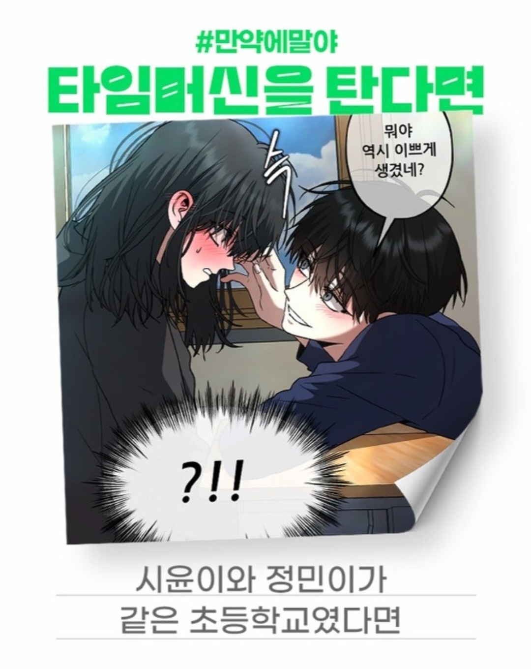@햇살