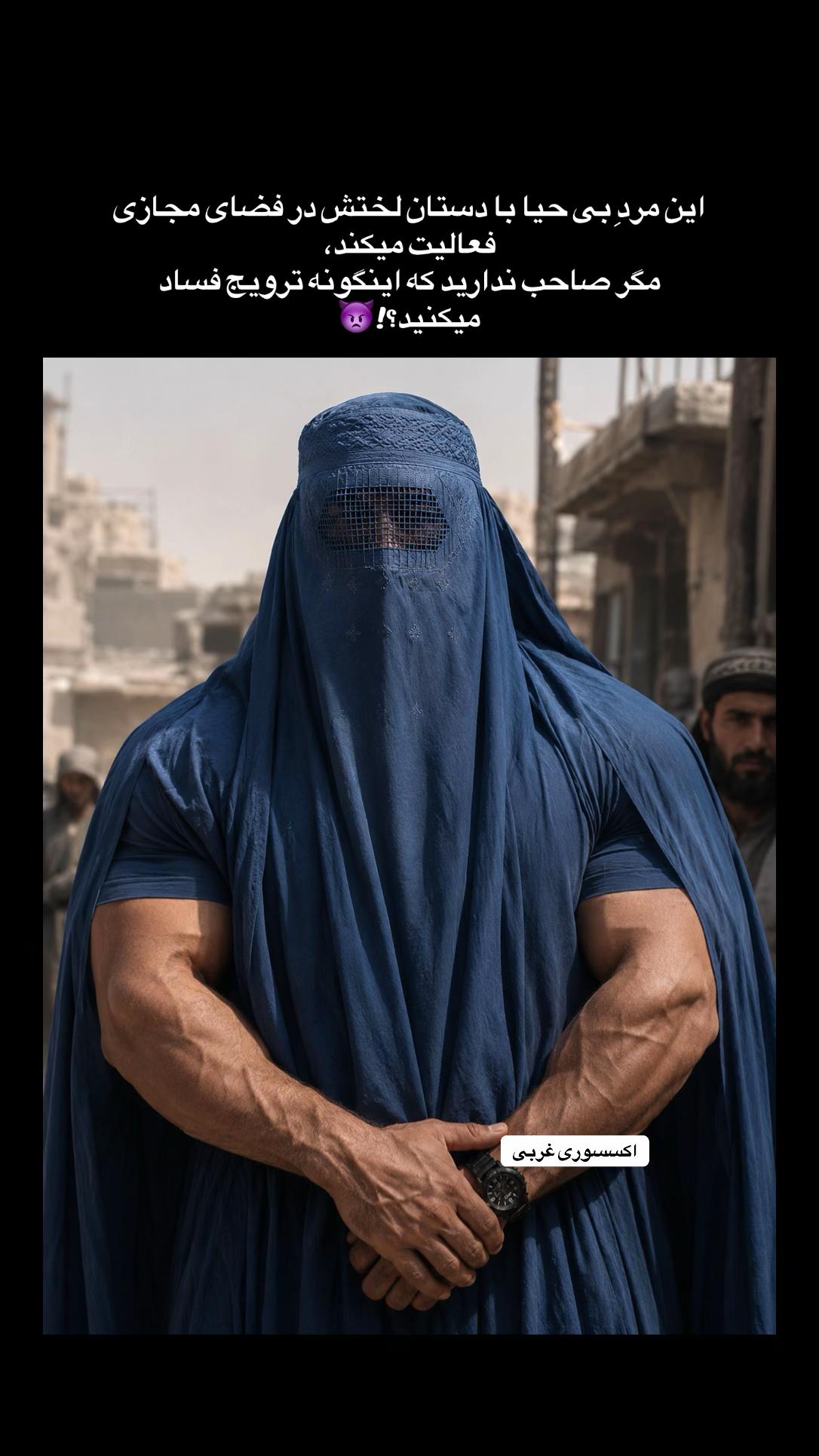@Spiky rose⛓️ اِسپایکی رز
