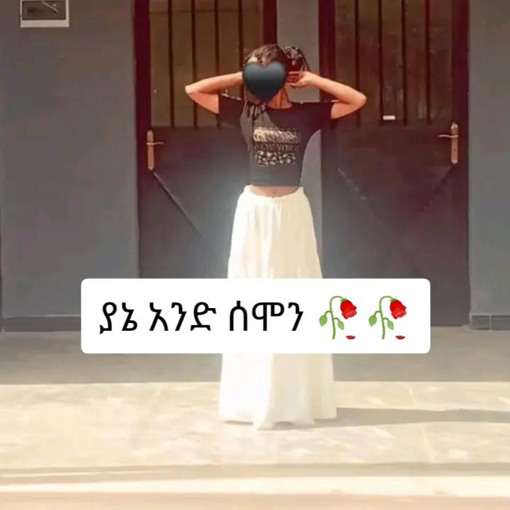 @bitaniyaโค๏ธ๐ฅโค๏ธ๐ฅ