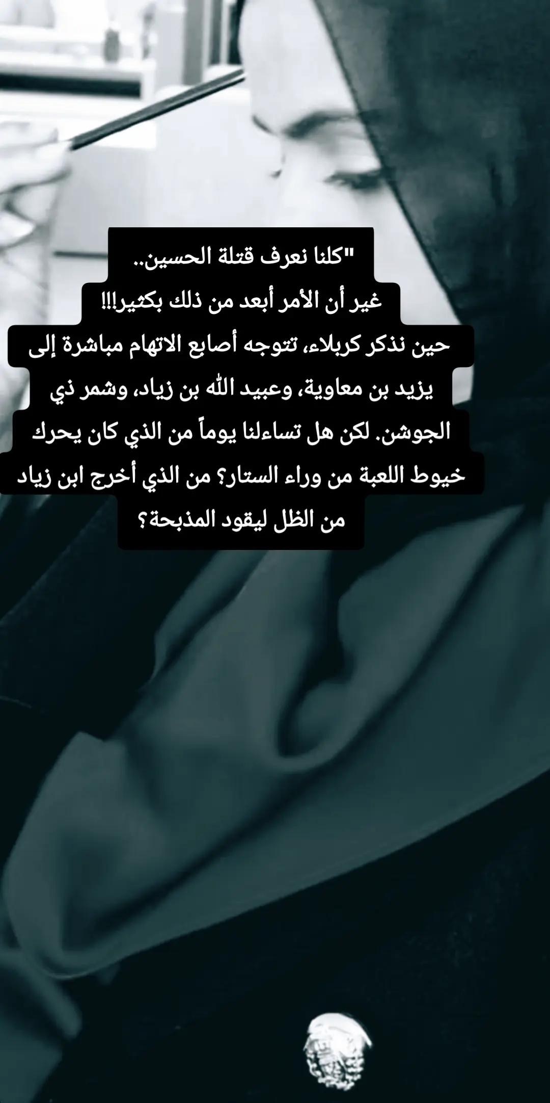 @فيض العاشقين 💖