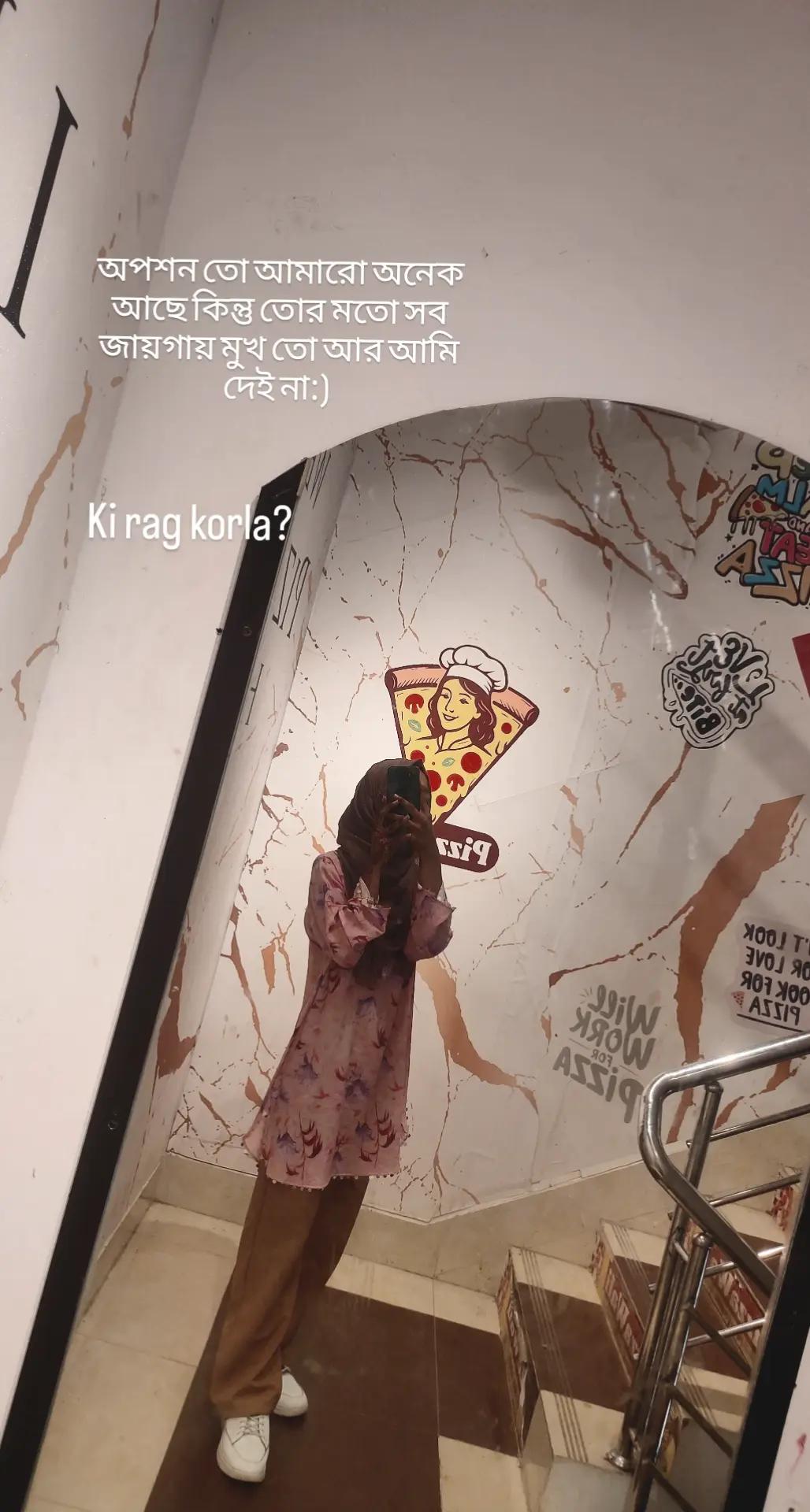 @श्राबोंती🦢