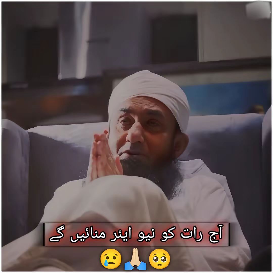 @NO MORE WORD🤫