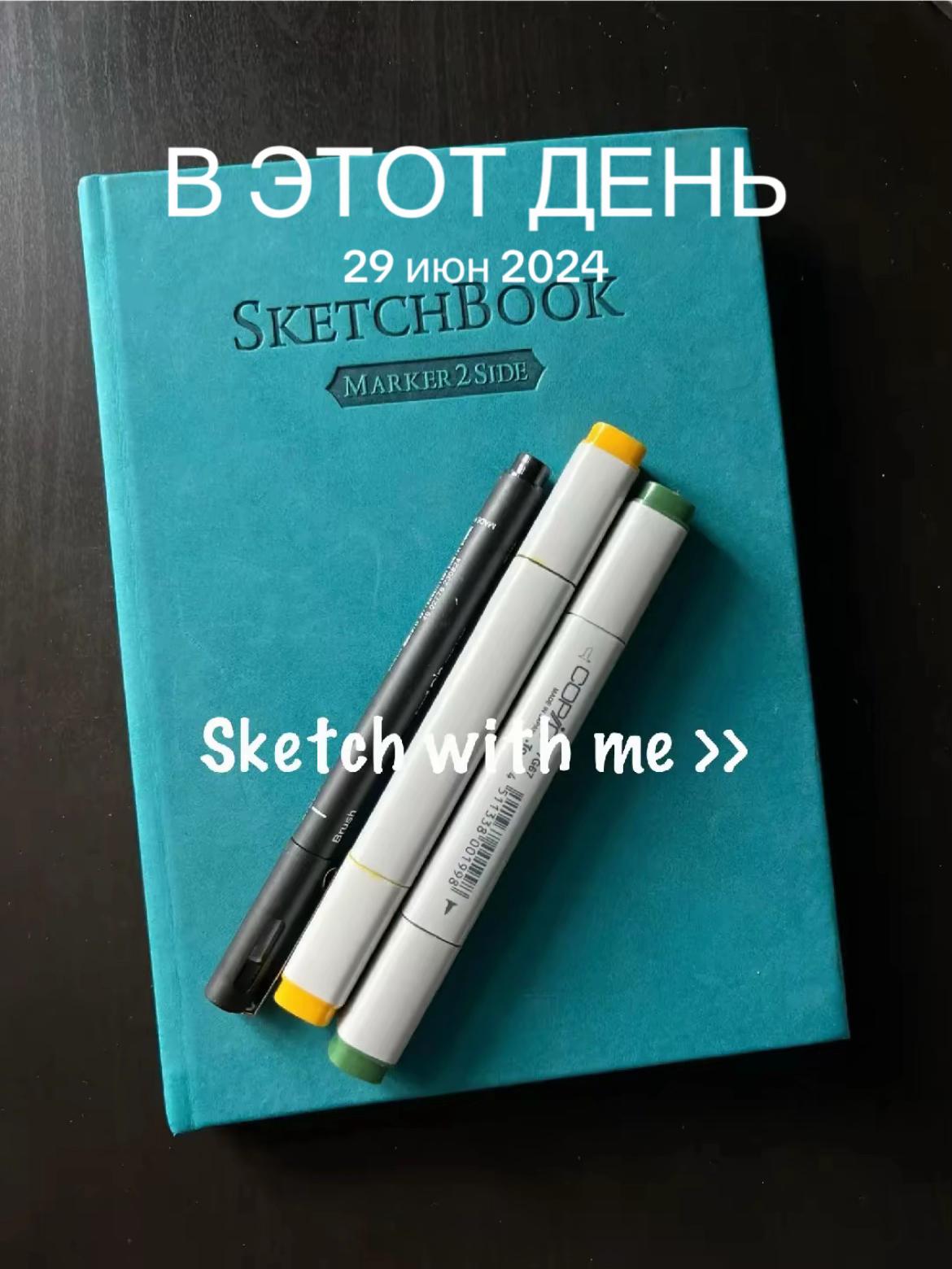 @Anna Kuntsevich