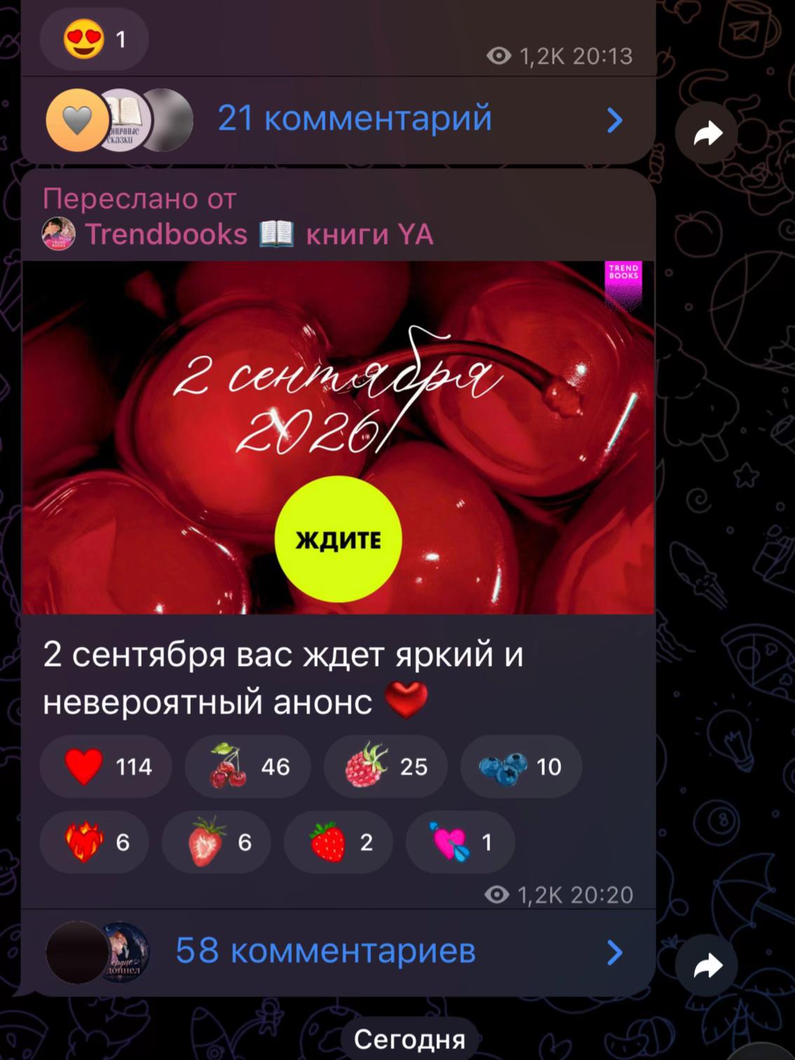 @𝚍𝚘𝚜𝚑𝚒𝚔|𝙱𝚊𝚛𝚜𝚘𝚟𝚊࿐