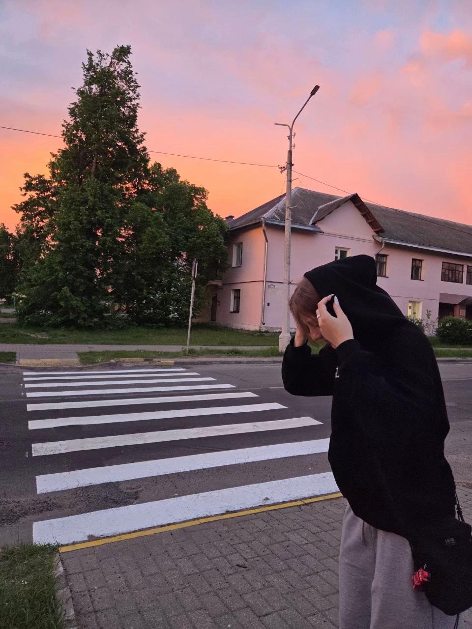 @камик