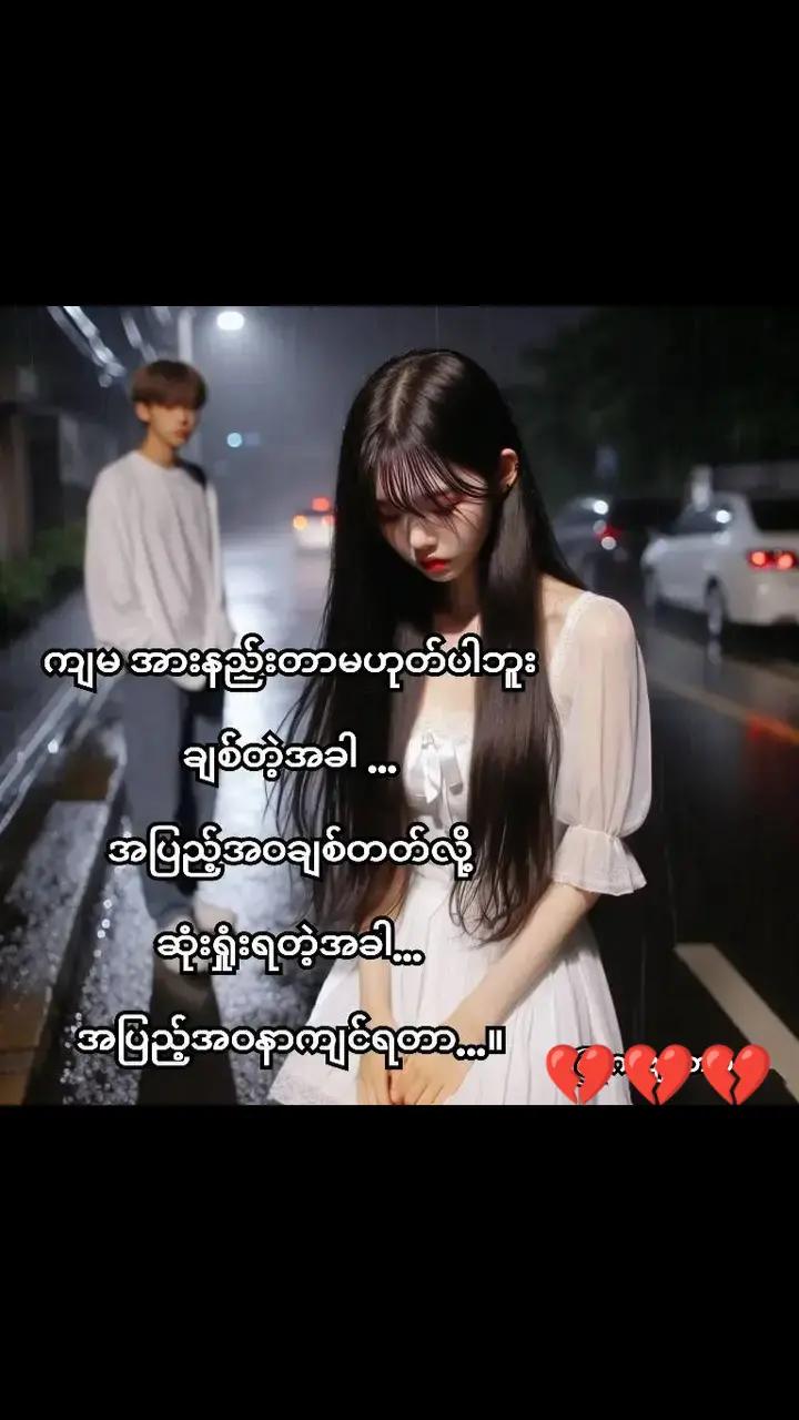 @❤TT❤You.make.me.happy❤