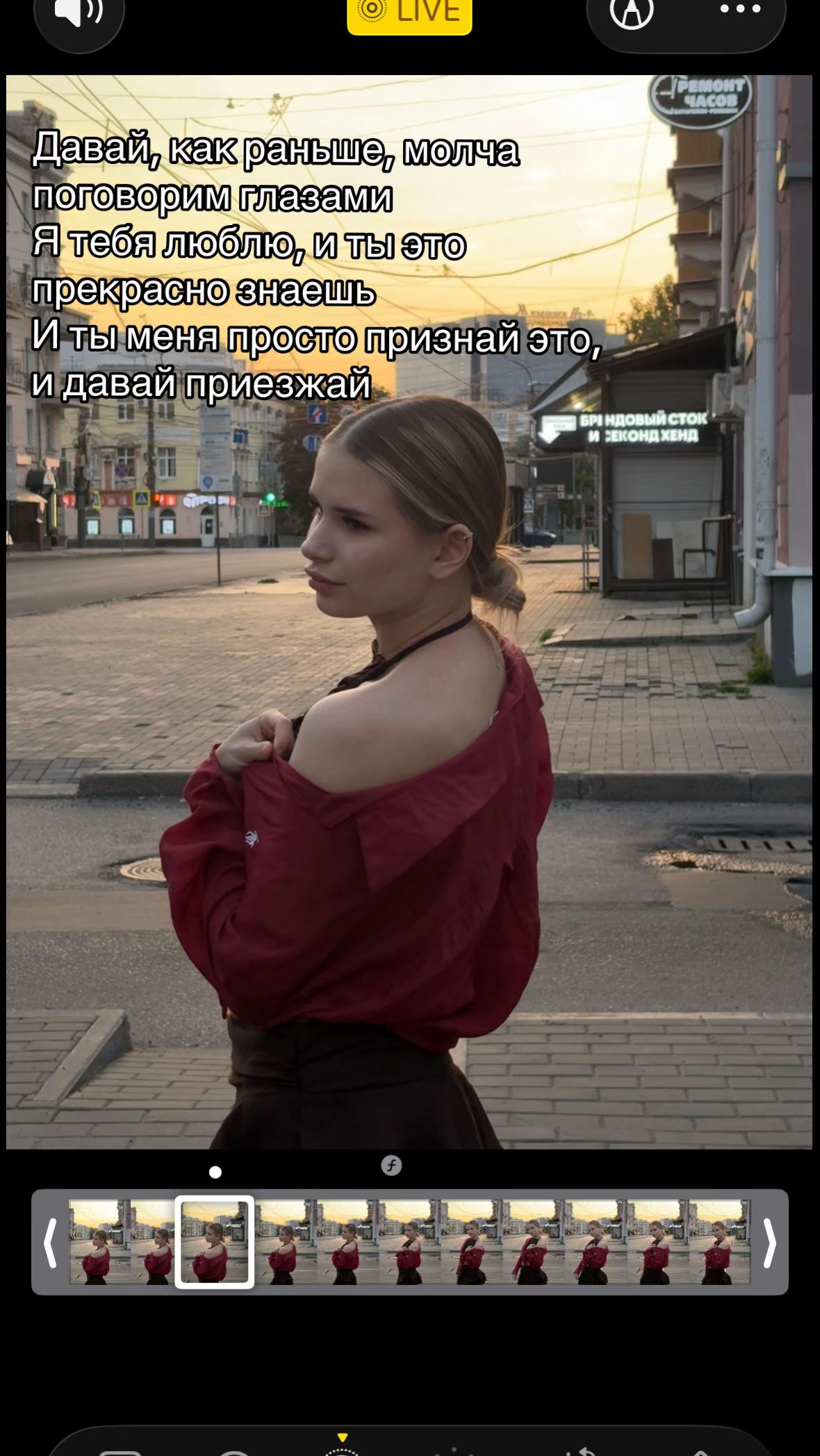 @♡Лина♡