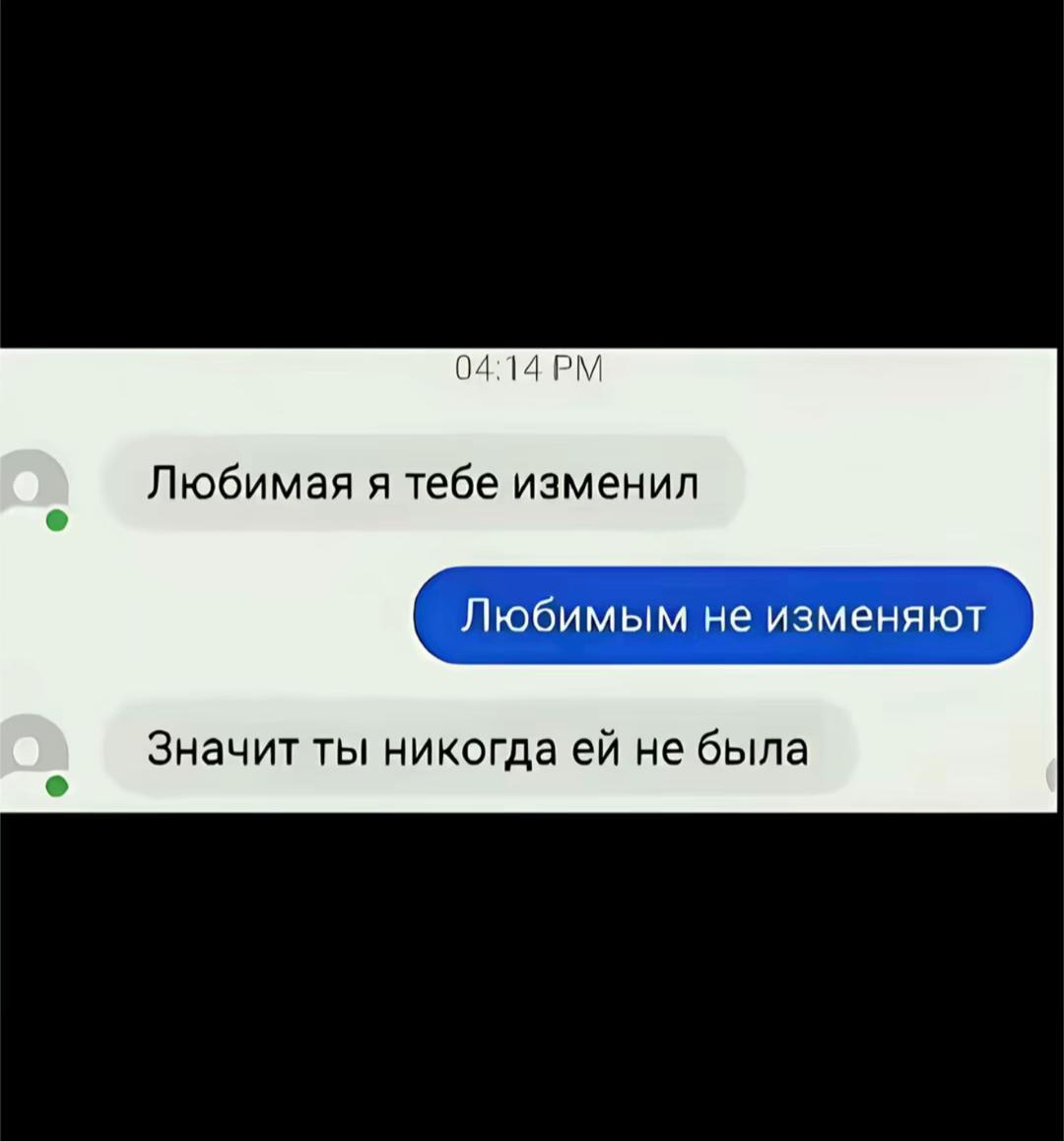 @тгк: antessiia