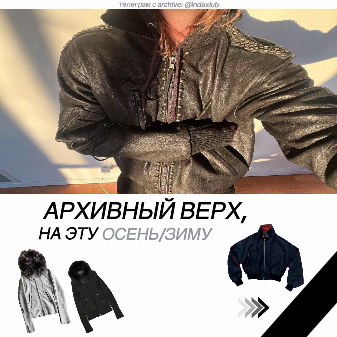@tg: indexlub