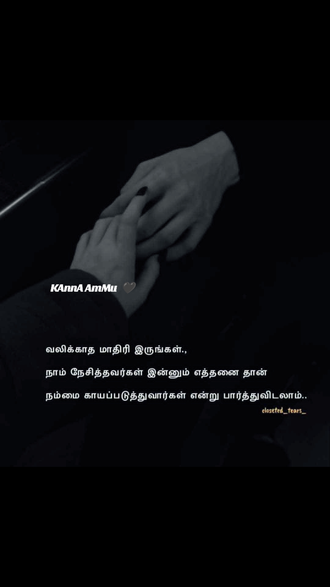 @KAnnA AmMu