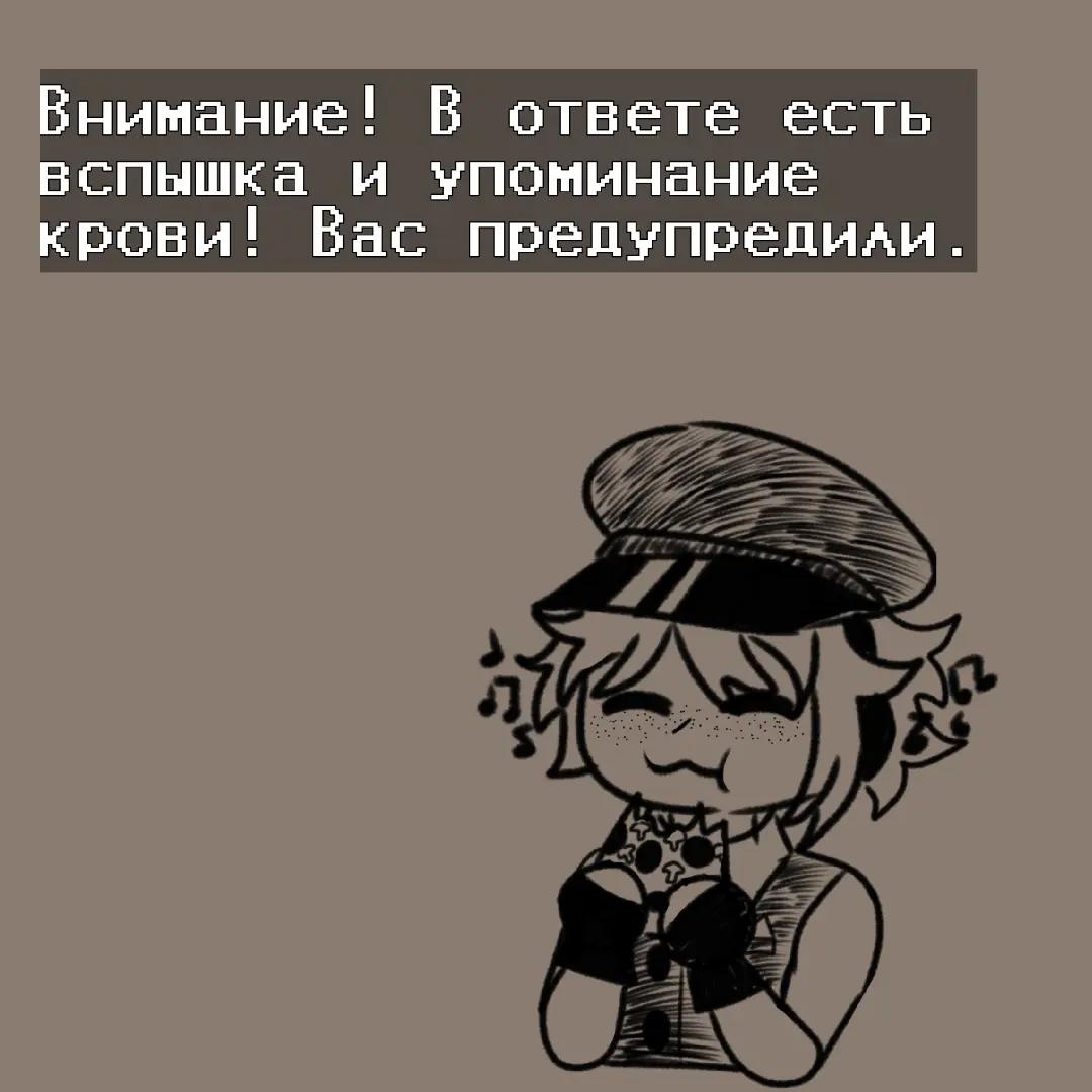 @Biscuit_666