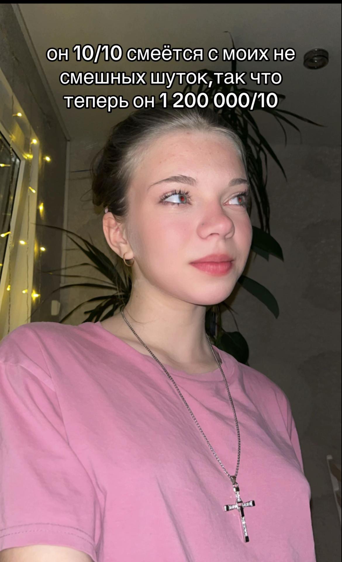 @𝓛𝓲𝓴𝓾𝓼𝓪
