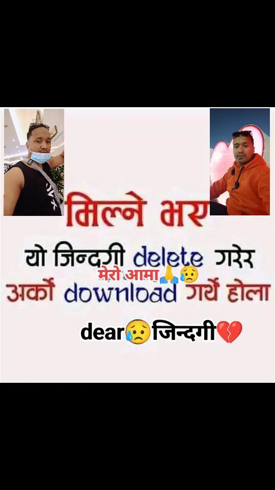 @karan jpr💘kanxa