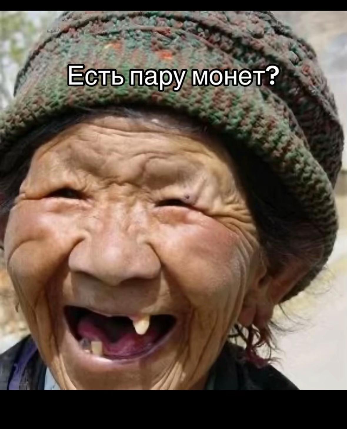 @ангельская🪽