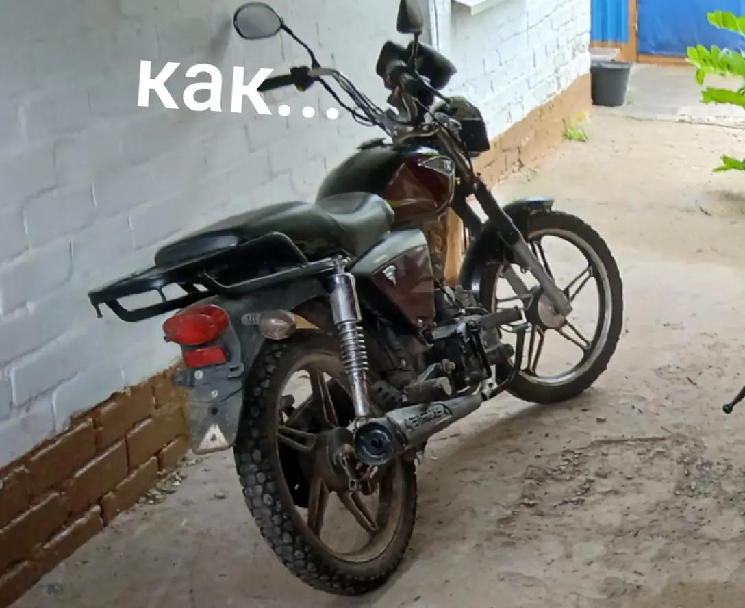@propavshiy_rx110