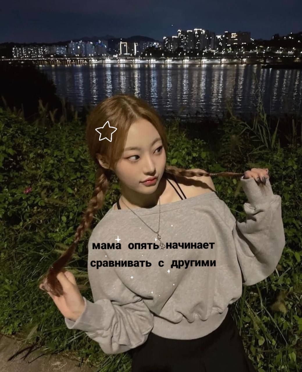 @水瓶座