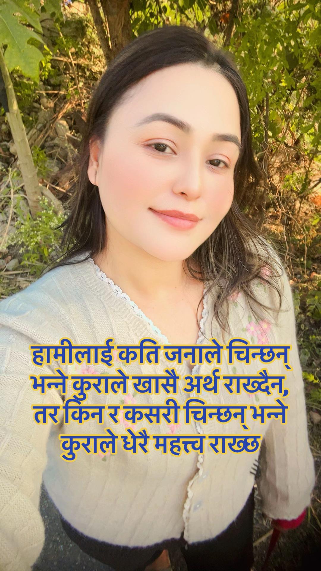 @bharti thapa