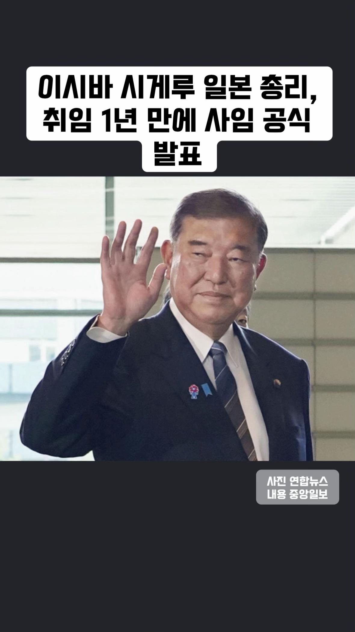 @빠르게 읽어주는 뉴스 속보