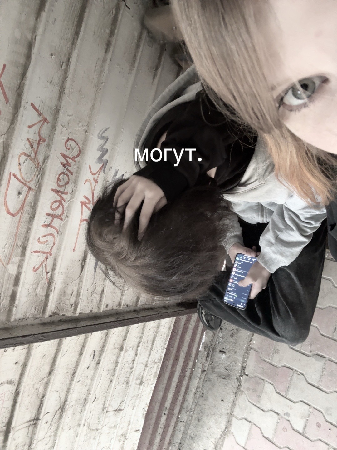 @runinzx