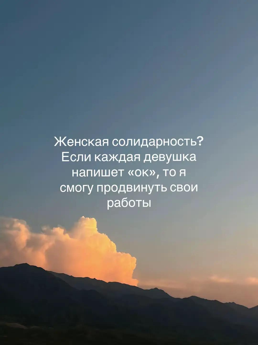@тг: Чудесности свити ✨