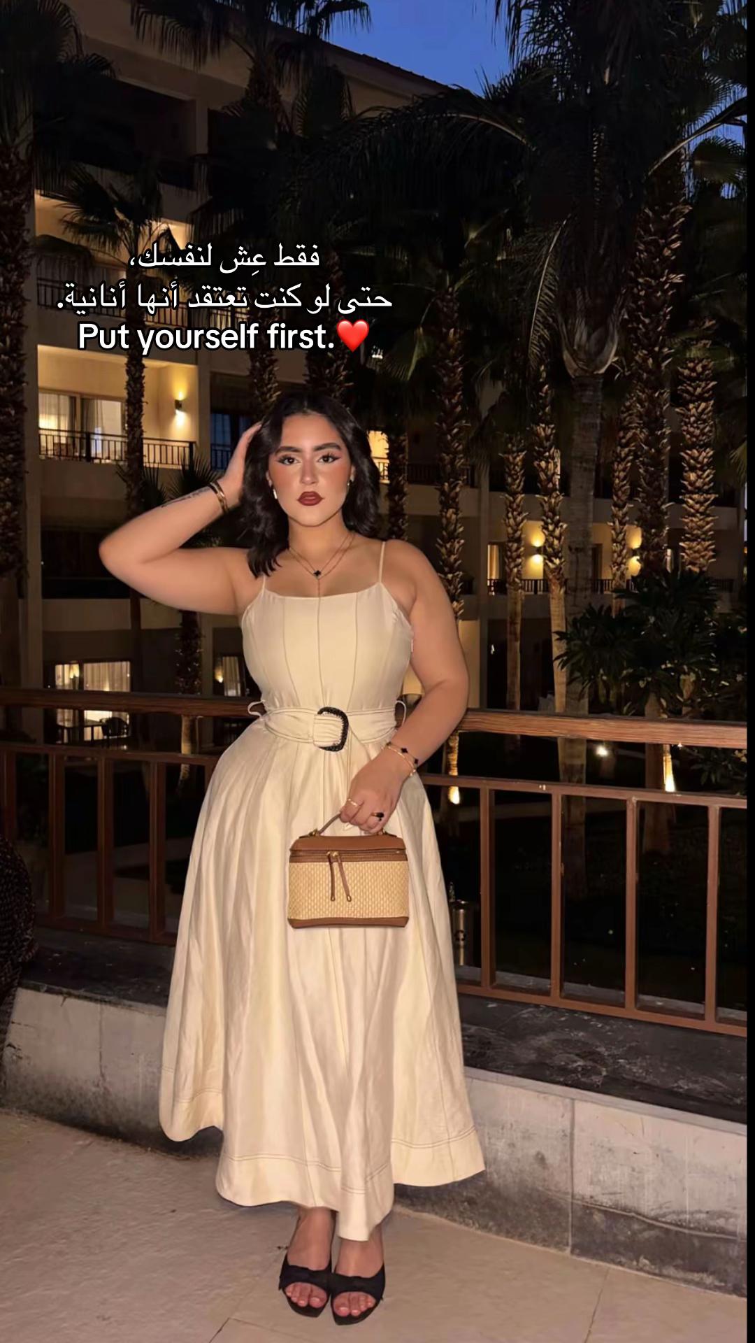 @Mariamtamerr