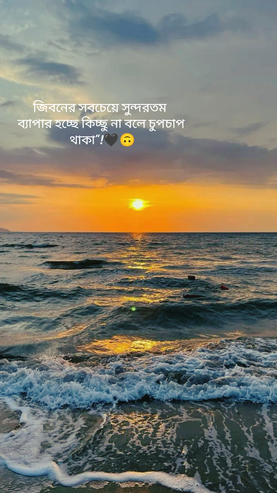 @Life.storyđ