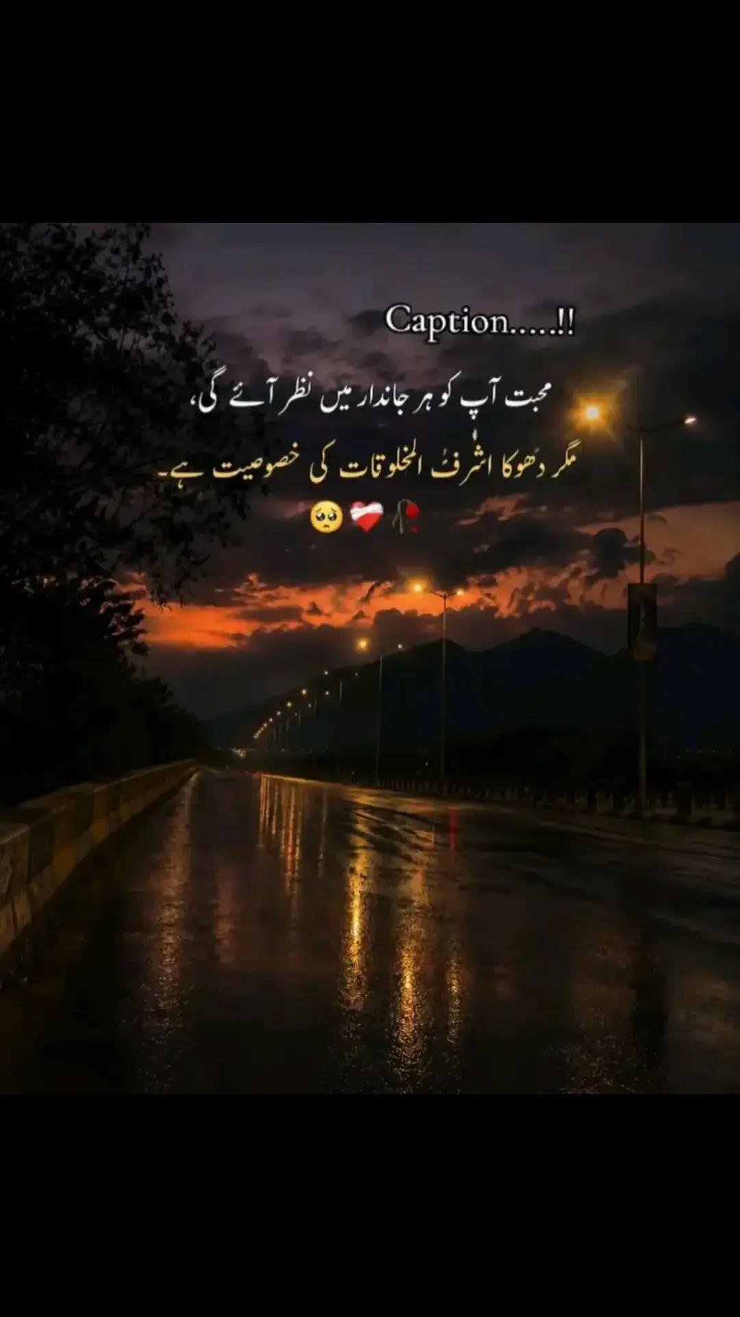 @💞pareshy786💞🦅