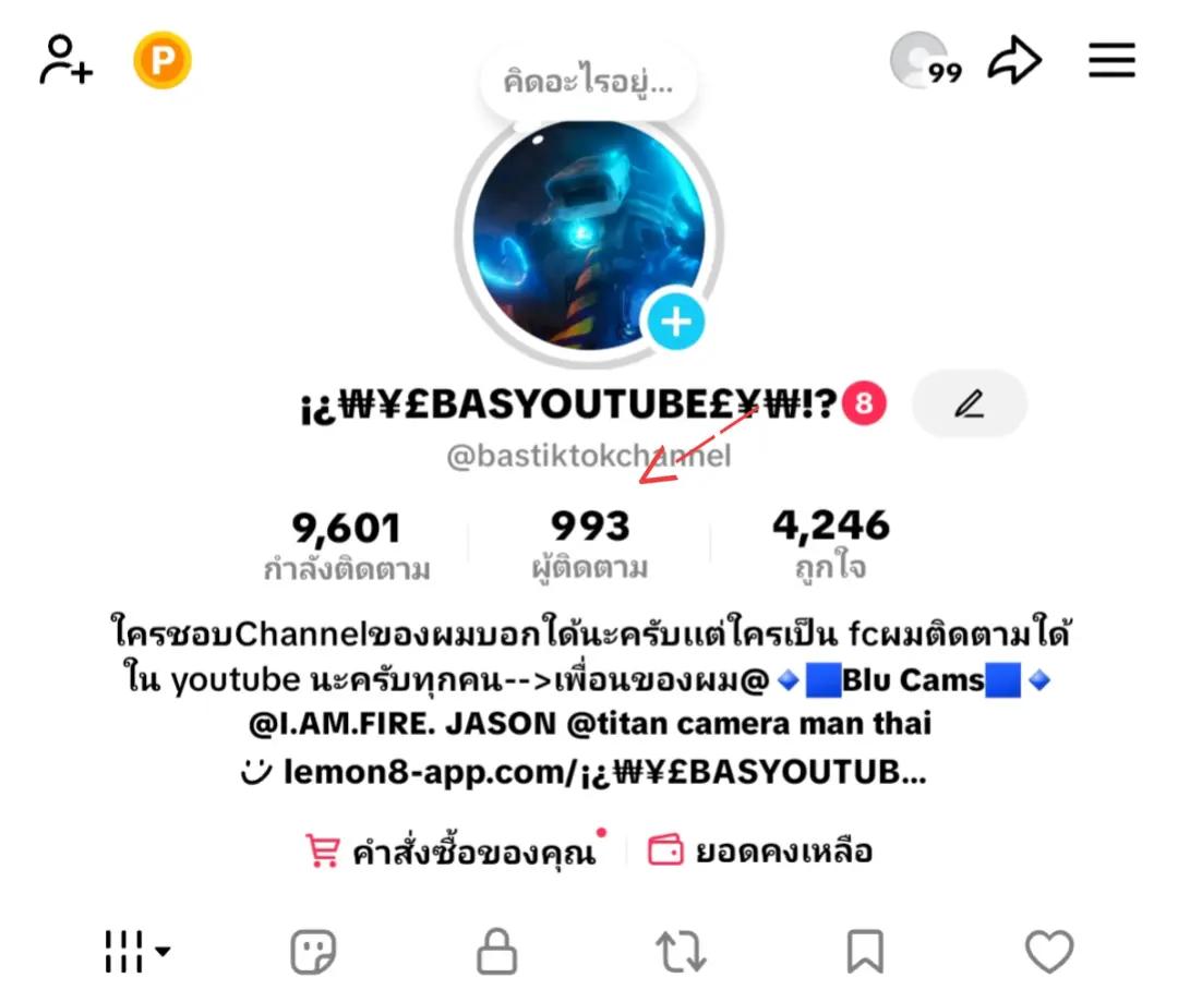 @?!〔BASYOUTUBEA4〕¡¿⚜️1K⚜️