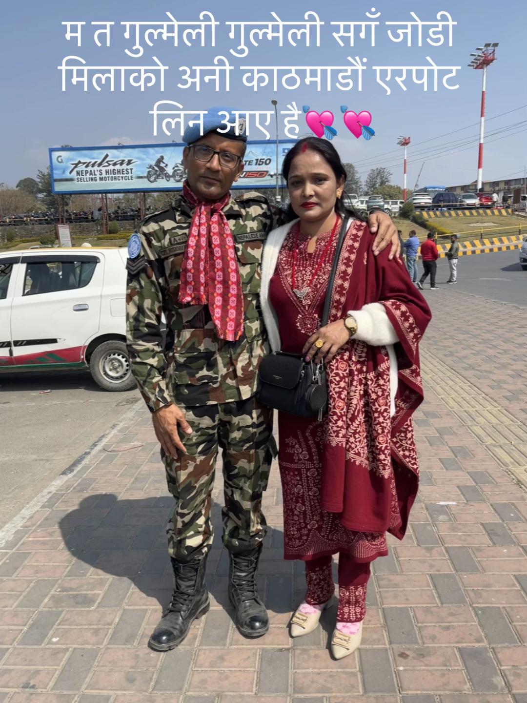 @Sabitra Gc