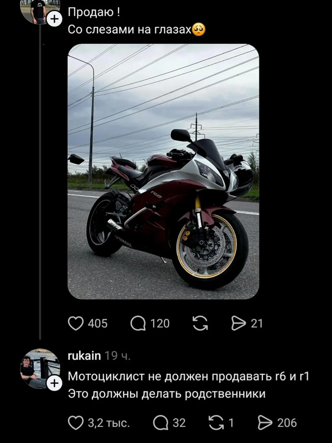 @Киря