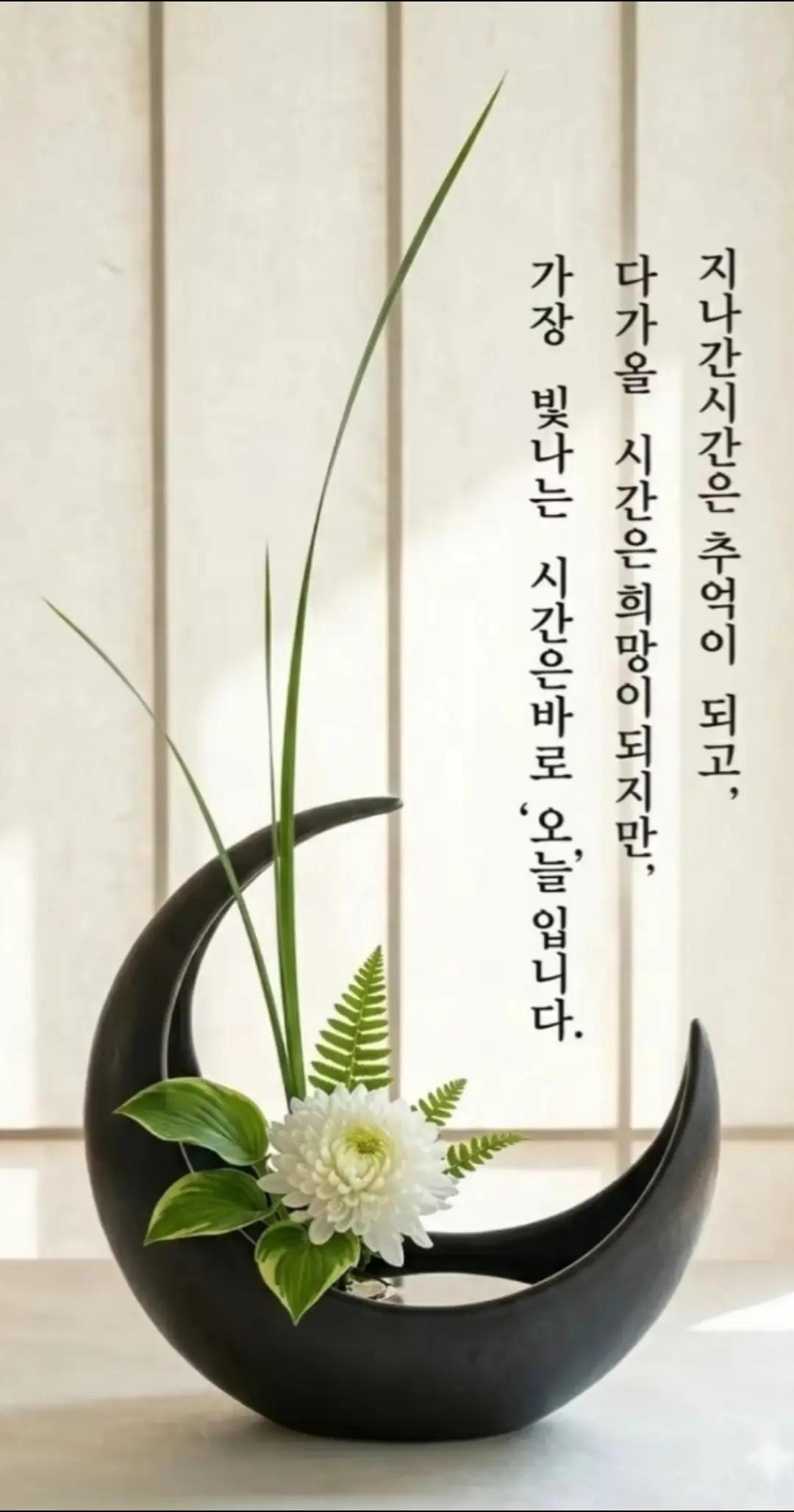 @호랭이