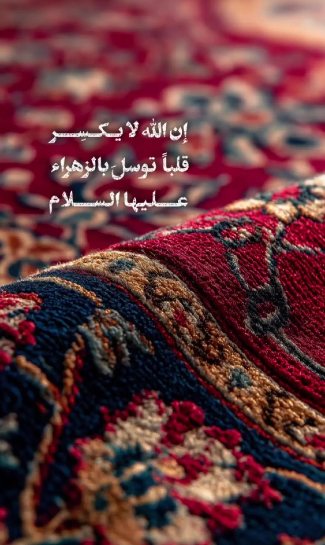 @Rouba| رُبَى🇱🇧