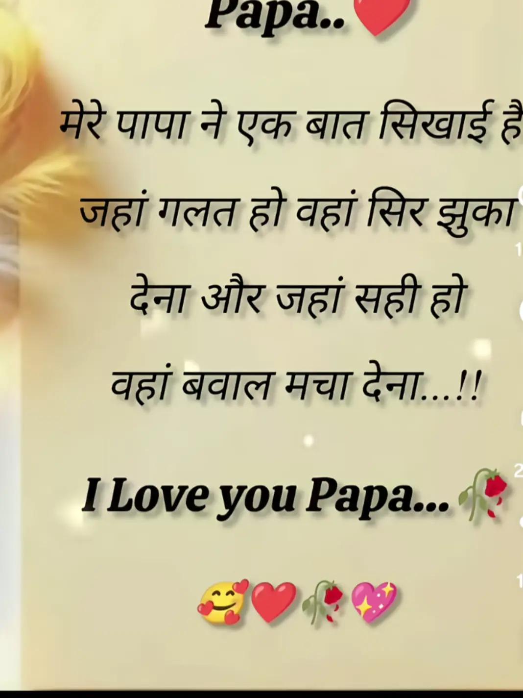 @Madhu aadhikari 1000