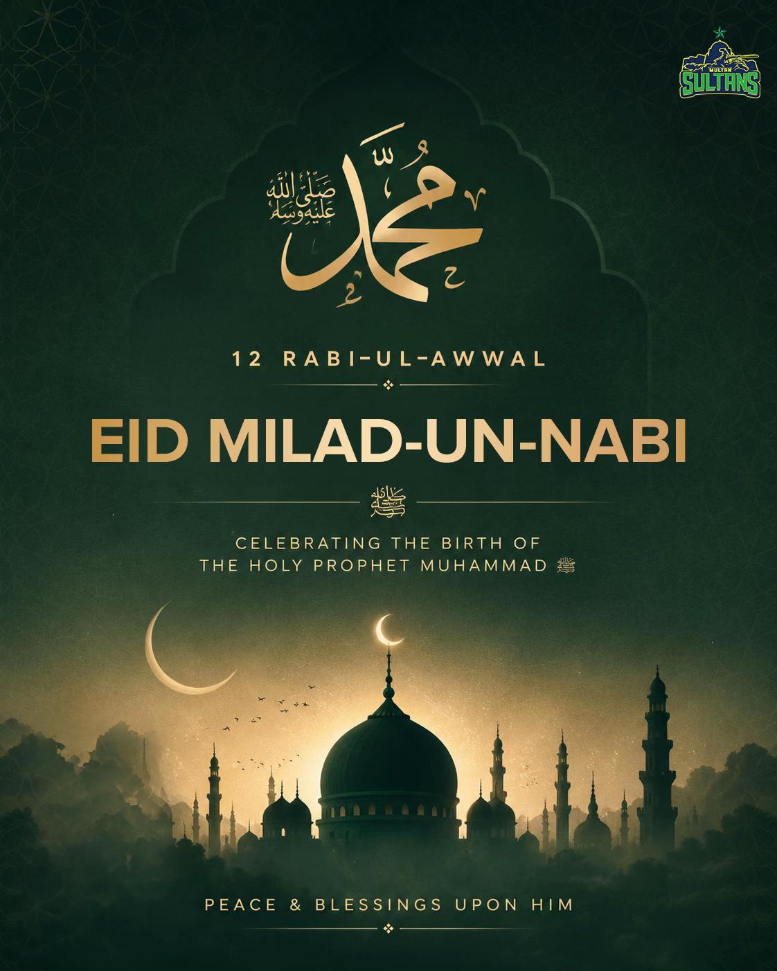 @MultanSultansTV