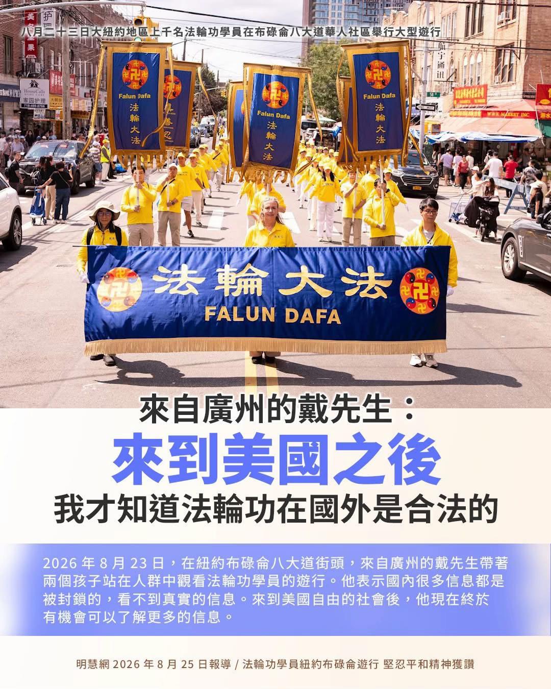 @緣聚今朝