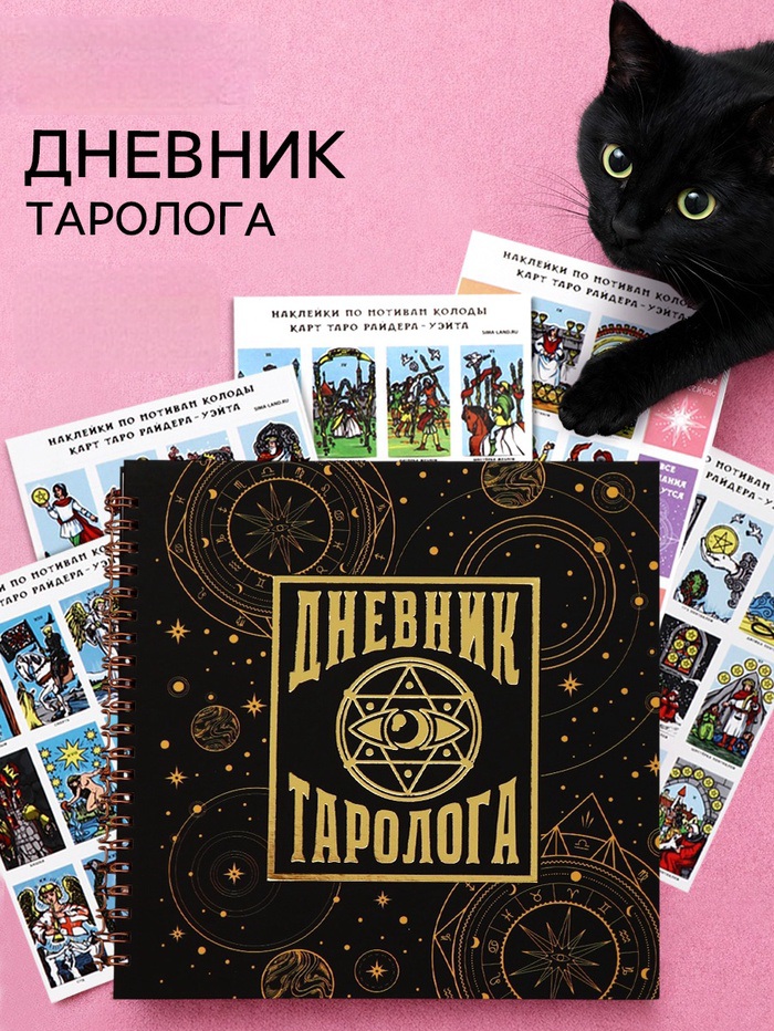 @🎁Подарки Баку🎁