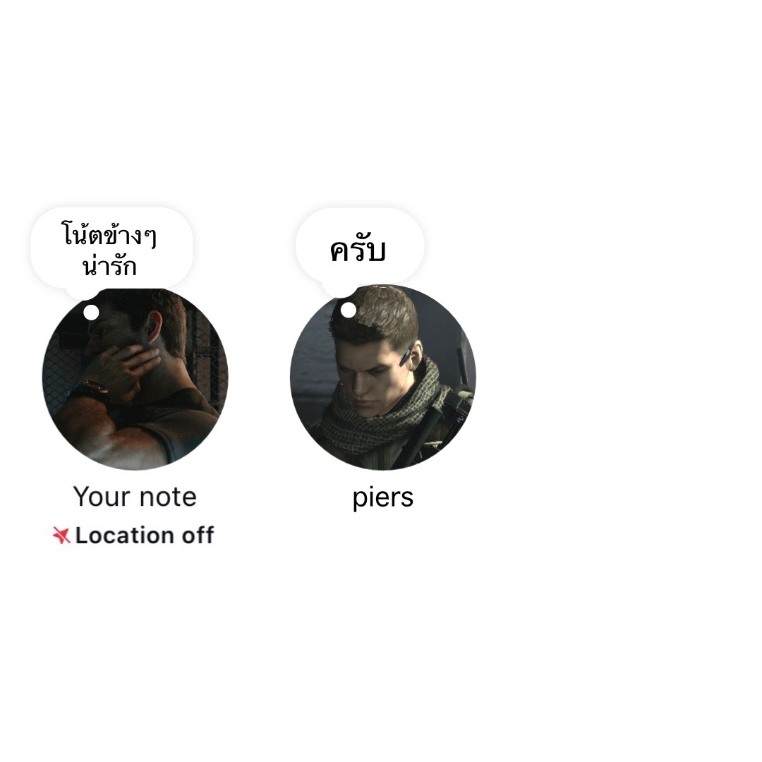 @mer