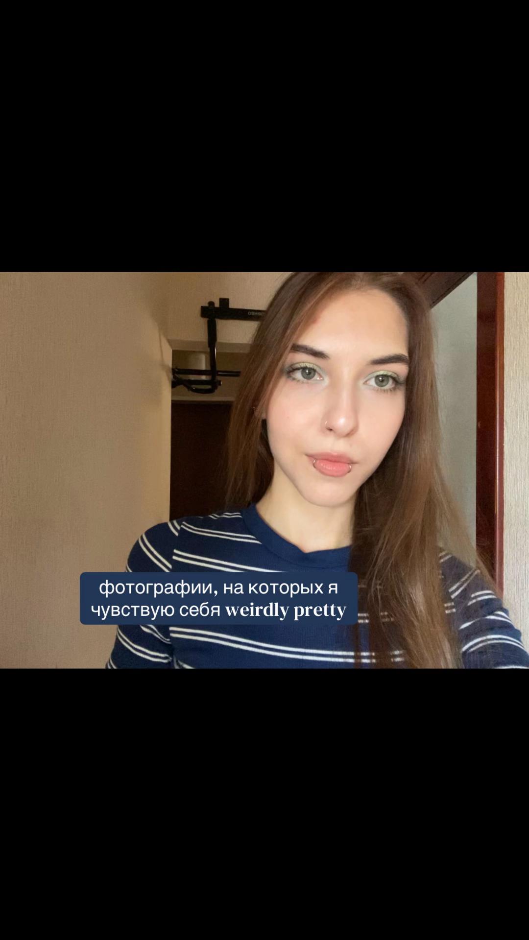 @мне не